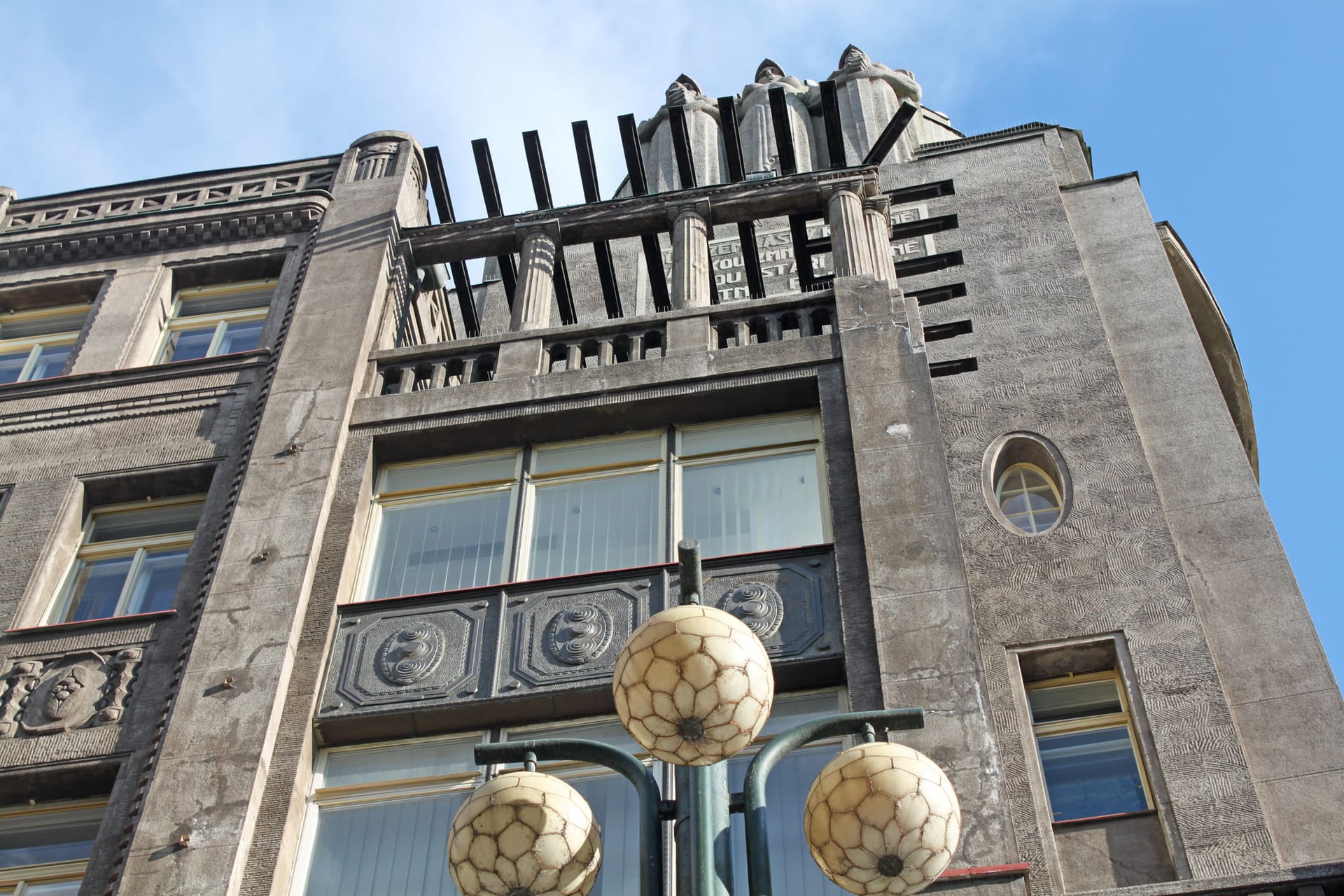 Das Palais Koruna | Foto: Elena Horálková, Radio Prague International